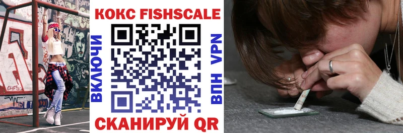 блэк спрут маркетплейс  Шумерля  COCAIN 98%  где продают наркотики 