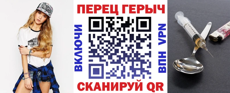 OMG как зайти  Шумерля  Героин Афган 