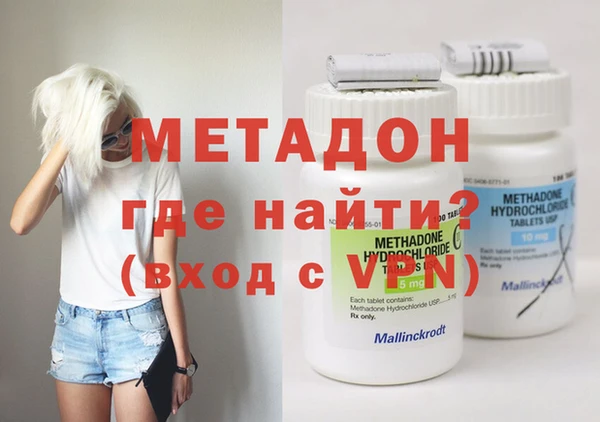 прущая мука Новокубанск