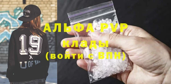 твердый Всеволожск
