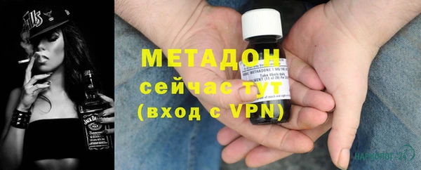 ешки Новодвинск