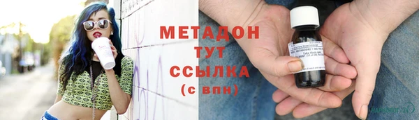 ешки Новодвинск