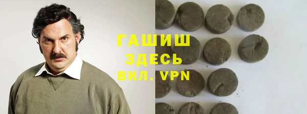 кокаин перу Нягань
