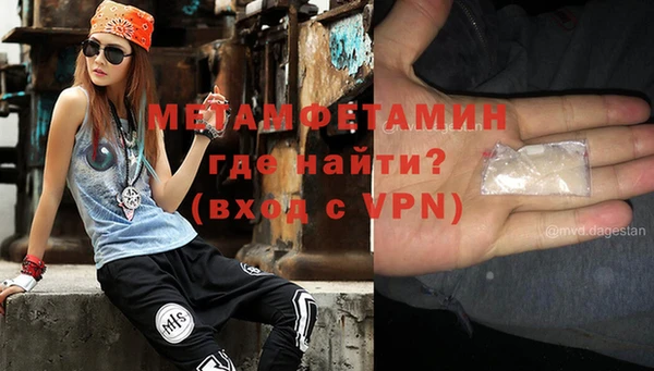 ешки Новодвинск