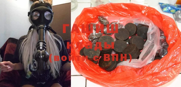ешки Новодвинск