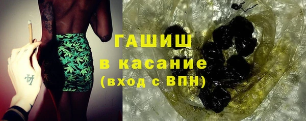 скорость mdpv Новозыбков