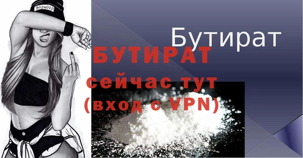 кокаин перу Нягань