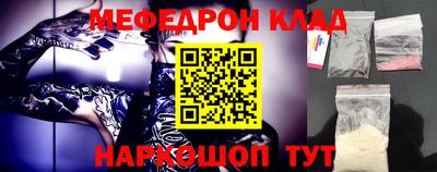 скорость Апрелевка
