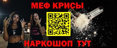 mdpv Аргун