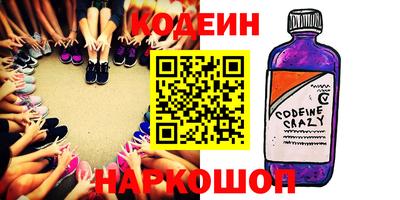 скорость Апрелевка