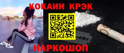 mdpv Аргун