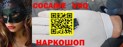 скорость Апрелевка