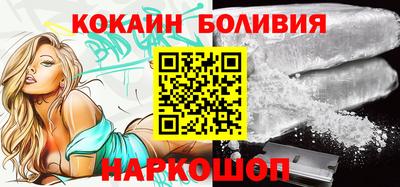 скорость Апрелевка
