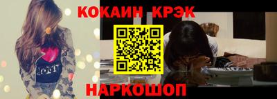 mdpv Аргун
