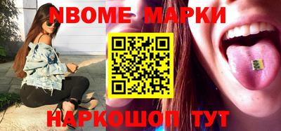 скорость Апрелевка