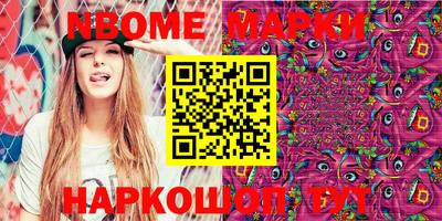 mdpv Аргун