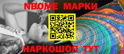 скорость Апрелевка