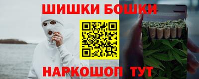 mdpv Аргун