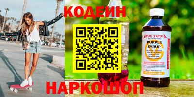 скорость Апрелевка