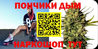 mdpv Аргун