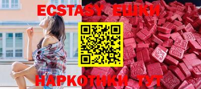 кокаин Азнакаево