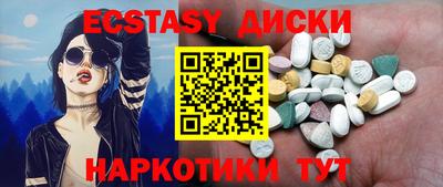 скорость Апрелевка