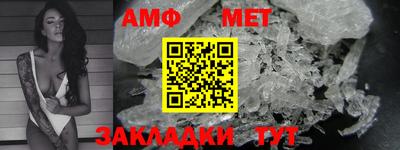 скорость Апрелевка
