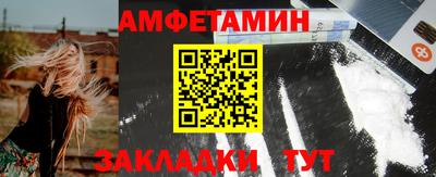 скорость Апрелевка