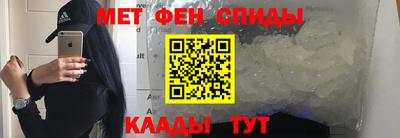 скорость Апрелевка