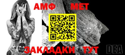 mdpv Аргун