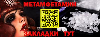 mdpv Аргун