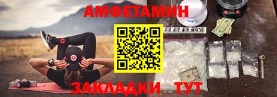 скорость Апрелевка