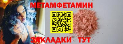 mdpv Аргун
