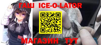 скорость Апрелевка