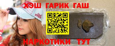 mdpv Аргун