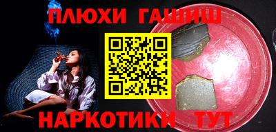 mdpv Аргун