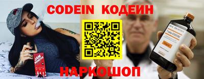 mdpv Аргун
