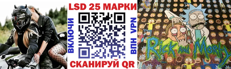где продают наркотики  Шумерля  Марки N-bome 1,5мг 